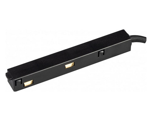 Токопровод концевой Arlight MAG-ORIENT 033636 Токопровод концевой Arlight MAG-ORIENT 033636