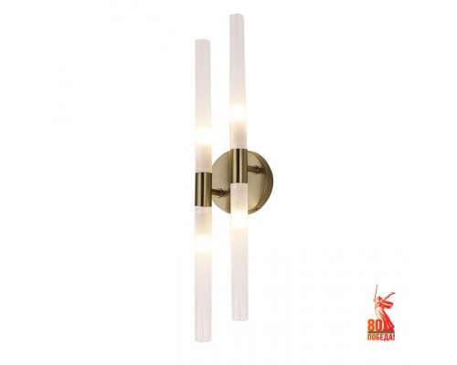 Бра F-promo Schilf 4196-4W Бра F-promo Schilf 4196-4W