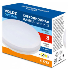 Лампа светодиодная Volpe OPTIMA UL-00008454