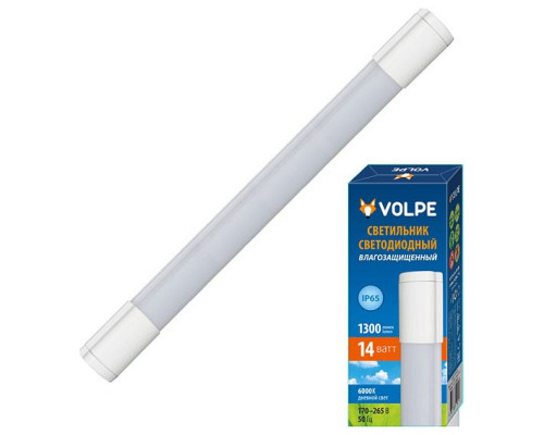 Накладной светильник Volpe ULT-Q218 UL-00002580 Накладной светильник Volpe ULT-Q218 UL-00002580
