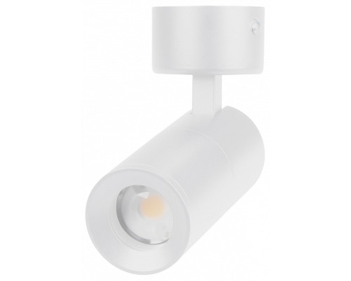 Спот Arlight SP-ARTEMIS-SURFACE-FLAP-R55-12W 051787 Спот Arlight SP-ARTEMIS-SURFACE-FLAP-R55-12W 051787