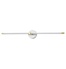 Подсветка для картины Escada Focus 10289/1LED White