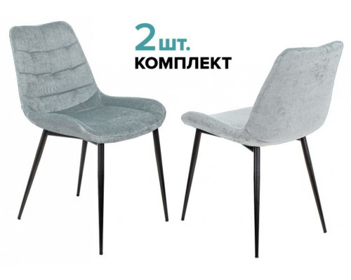 Набор из 2 стульев KF-6 Набор из 2 стульев KF-6