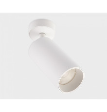 Спот Italline IT02 IT02-018 white 3000K