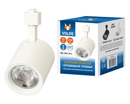 Светильник на штанге Volpe ULB-Q275 UL-00005929 Светильник на штанге Volpe ULB-Q275 UL-00005929