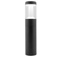 Наземный низкий светильник Arlight LGD-STEM 046612