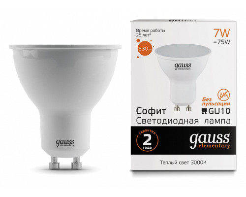 Лампа светодиодная Gauss Софит GU10 7Вт 3000K 13617 Лампа светодиодная Gauss Софит GU10 7Вт 3000K 13617