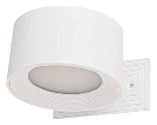 Бра Lumion Yuma 6539/3WL Бра Lumion Yuma 6539/3WL