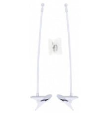 Подставка для цветов Uniel UFP-M02C-450 WHITE POLYBAG SET2 UL-00010111