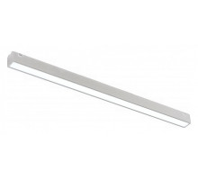 Накладной светильник iLedex Technical VISION48/25 4825-038-L895-30W-110DG-4000K-WH