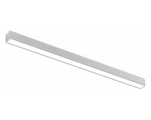 Накладной светильник iLedex Technical VISION48/25 4825-038-L895-30W-110DG-4000K-WH