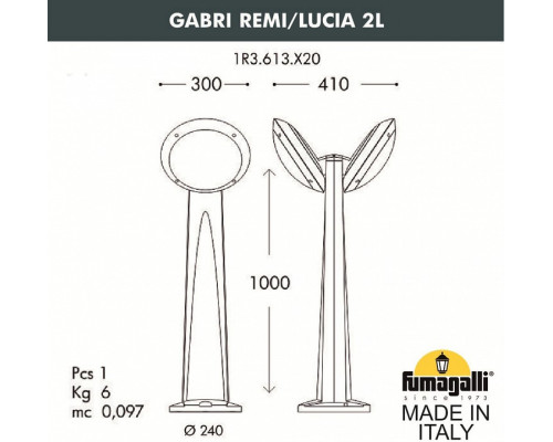 Наземный высокий светильник Fumagalli Lucia 1R3.613.X20.LYE27 Наземный высокий светильник Fumagalli Lucia 1R3.613.X20.LYE27