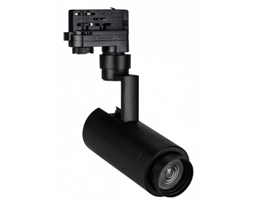 Светильник на штанге Arlight ZEUS 024619(1) Светильник на штанге Arlight ZEUS 024619(1)