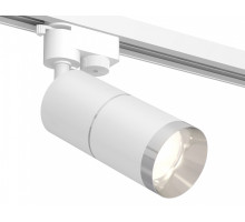 Светильник на штанге Ambrella Light XT XT6301002