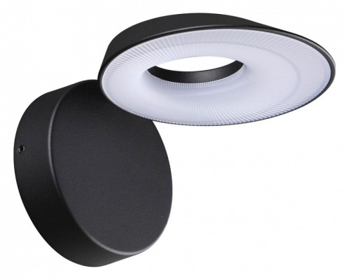 Бра Novotech Elegance 359405 Бра Novotech Elegance 359405
