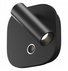 Бра Maytoni Ego C175WL-9W-2.7-4K-B
