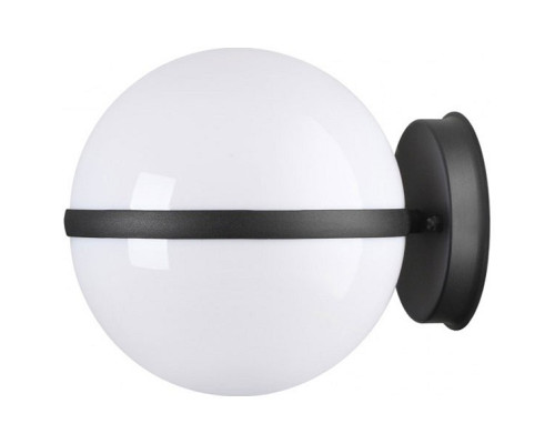 Светильник на штанге Odeon Light Lomeo 4832/1W Светильник на штанге Odeon Light Lomeo 4832/1W
