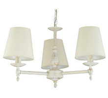 Подвесная люстра ADILUX Roksana White 18533
