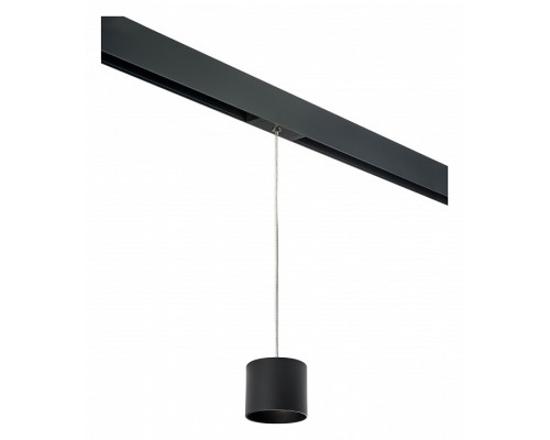 Подвесной светильник Lightstar Rullo PRORP3487 Подвесной светильник Lightstar Rullo PRORP3487