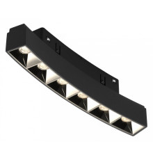 Накладной светильник iLedex Technical VISION48/22 4822-035-L177-D1000-6W-110DG-3000K-BK