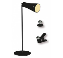 Настольная лампа офисная Farlight  FAR002266