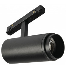 Светильник на штанге MyFar Technical MT0222-20W3K-S-B