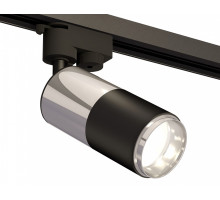 Светильник на штанге Ambrella Light XT XT6302051