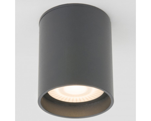Накладной светильник Elektrostandard Light LED a056270 Накладной светильник Elektrostandard Light LED a056270