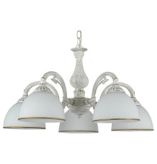 Подвесная люстра Escada Ballad 2134/5S White