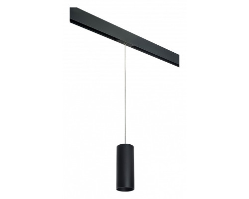 Подвесной светильник Lightstar Rullo PRORP487 Подвесной светильник Lightstar Rullo PRORP487