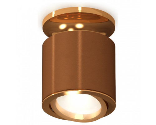 Накладной светильник Ambrella Light XS XS7404120 Накладной светильник Ambrella Light XS XS7404120