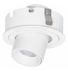 Встраиваемый светильник Lightstar Intero TUBO 217164
