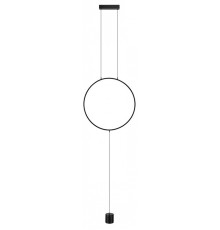Светильник на растяжке Odeon Light Teo 7022/27FL
