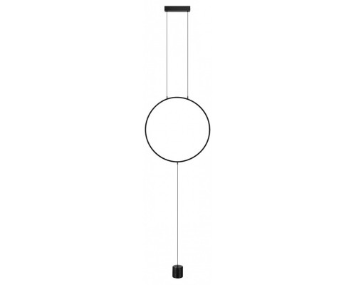 Светильник на растяжке Odeon Light Teo 7022/27FL Светильник на растяжке Odeon Light Teo 7022/27FL