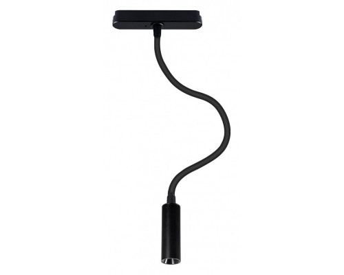 Светильник на штанге Arte Lamp Rapid A6162PL-1BK Светильник на штанге Arte Lamp Rapid A6162PL-1BK