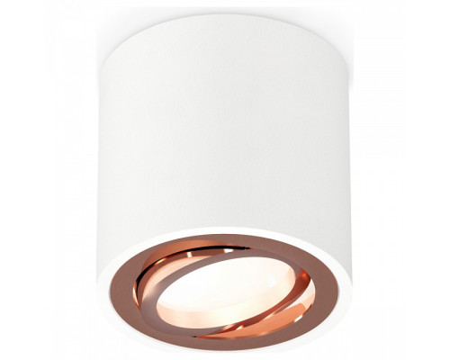 Накладной светильник Ambrella Light XS XS7531005 Накладной светильник Ambrella Light XS XS7531005