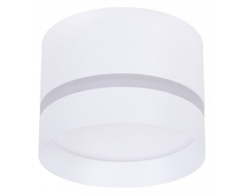 Накладной светильник Arte Lamp Imai A2265PL-1WH Накладной светильник Arte Lamp Imai A2265PL-1WH