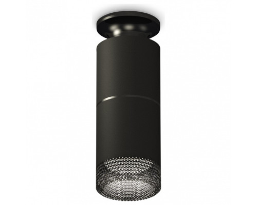 Накладной светильник Ambrella Light XS XS6302202 Накладной светильник Ambrella Light XS XS6302202