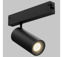 Светильник на штанге Imex SMART LINE IL.0050.5005-20-CCT-BK