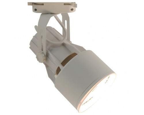 Светильник на штанге Arte Lamp Lyra A6252PL-1WH Светильник на штанге Arte Lamp Lyra A6252PL-1WH