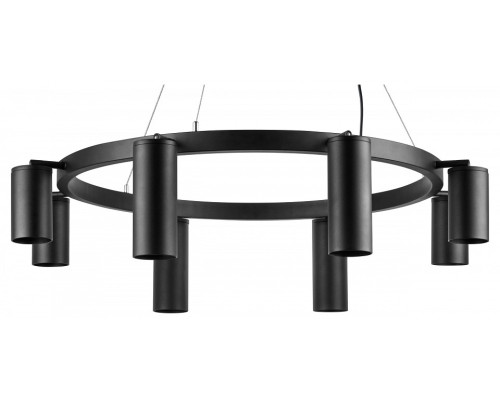 Подвесная люстра Lightstar Rullo LR018874374