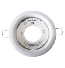 Встраиваемый светильник Farlight GX53 FAR002034