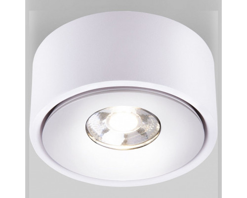 Накладной светильник Elektrostandard Glide a059331 Накладной светильник Elektrostandard Glide a059331