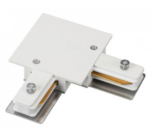 Соединитель угловой L-образный для треков Arlight C 2TR 038678