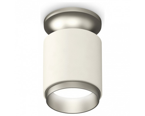 Накладной светильник Ambrella Light XS XS6301161 Накладной светильник Ambrella Light XS XS6301161