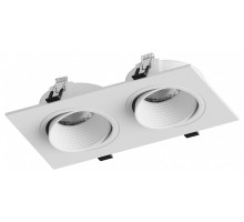 Встраиваемый светильник Hesby Lighting Bodo 0105