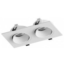 Встраиваемый светильник Hesby Lighting Bodo 0105