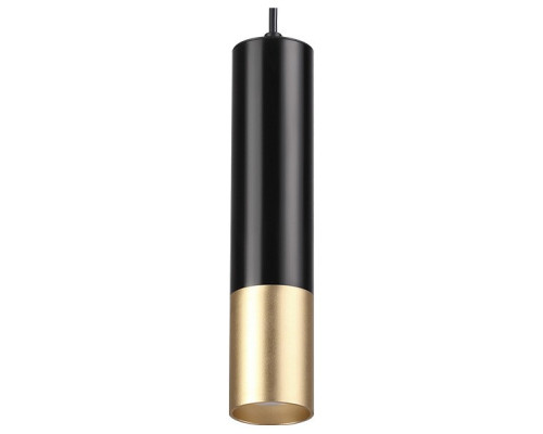 Подвесной светильник Odeon Light Kiko 3876/1L Подвесной светильник Odeon Light Kiko 3876/1L