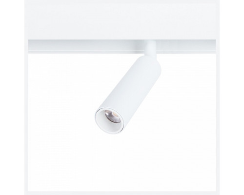 Светильник на штанге Arte Lamp Linea A4660PL-1WH Светильник на штанге Arte Lamp Linea A4660PL-1WH