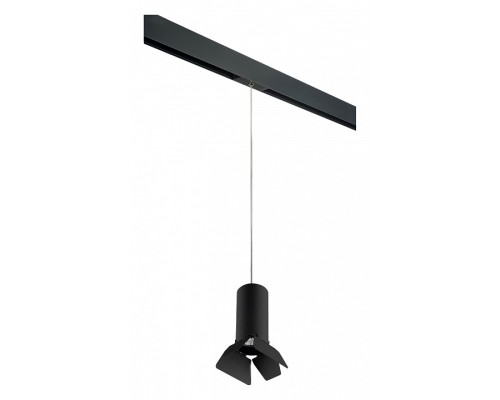 Подвесной светильник Lightstar Rullo PRORP487437 Подвесной светильник Lightstar Rullo PRORP487437